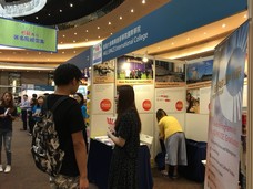 IC Booth at Education Expo 2018 (Ming Pao)